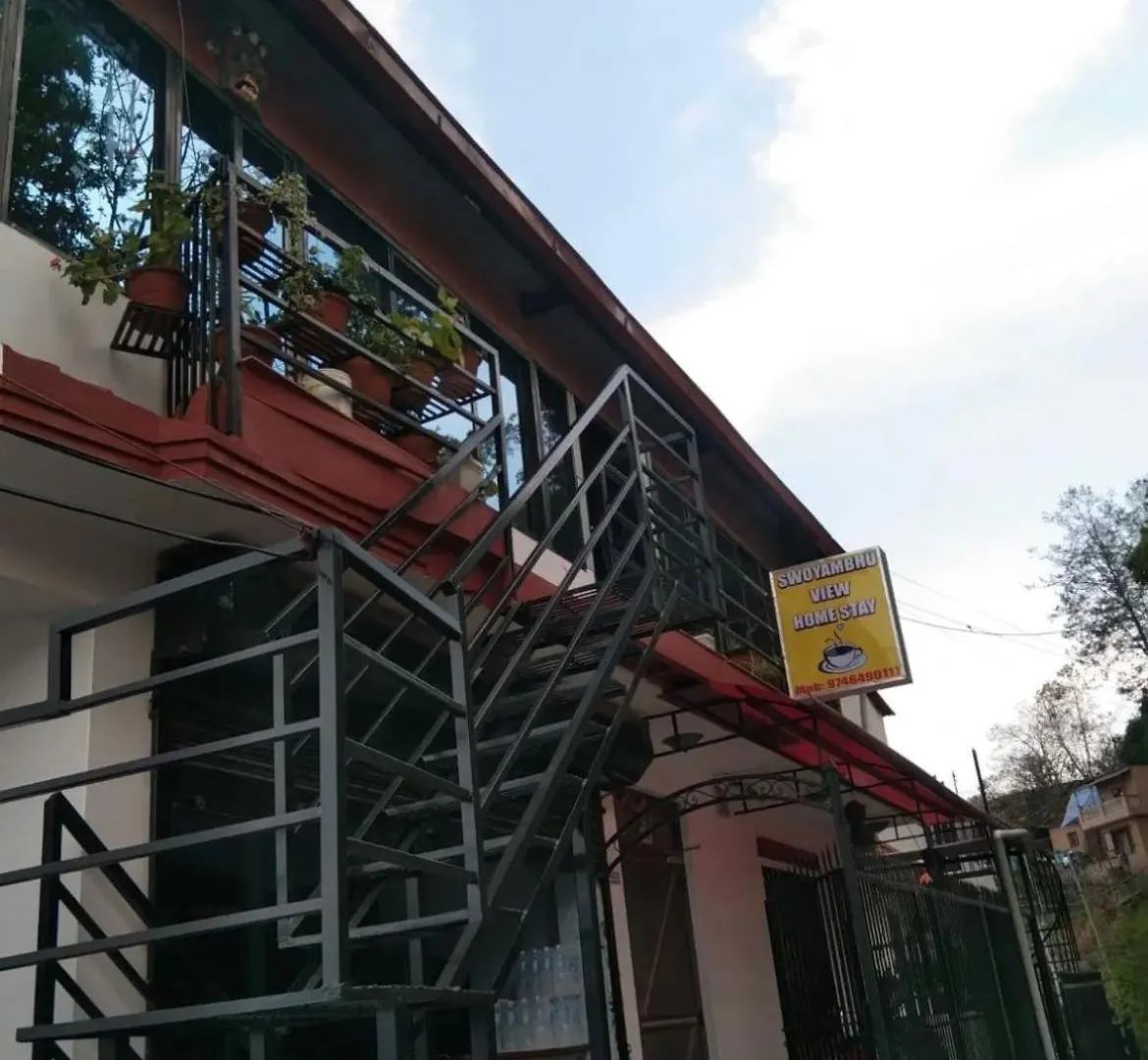 Swoyambhu View Homestay カトマンズ ネパール